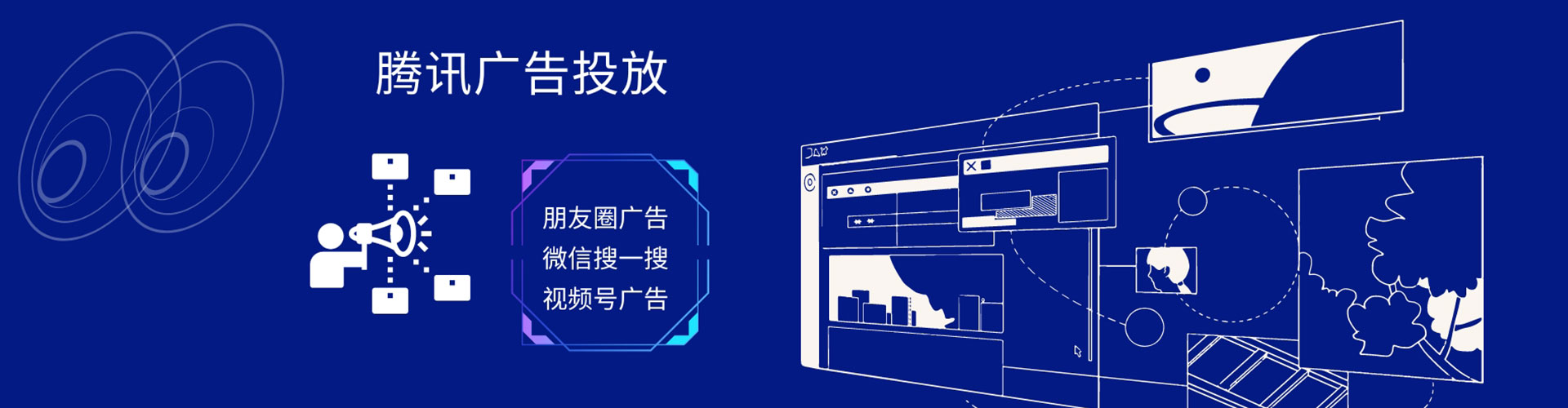 潼关百度推广价格