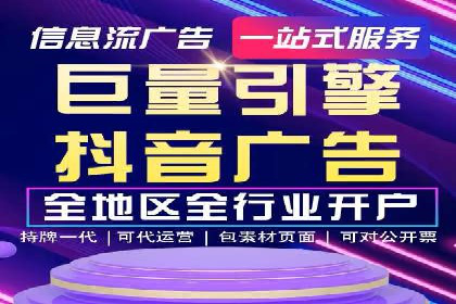 揭秘SEM竞价成功案例，助你提升ROI